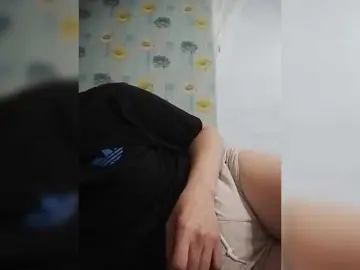 Bongacams Sex Cam of SERTSEETKA