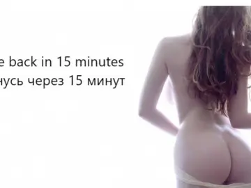 Bongacams Private Sex Chat of LenaWithLove