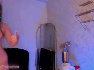 Bongacams Sex Chat of CelestePalmer