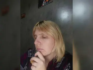 Bongacams Best Webcam of FlameHost