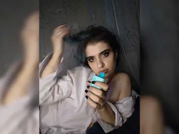 Bongacams Private Sex Chat of CyberSiren