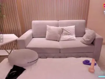 Bongacams Free Live Porn of ArianaNova