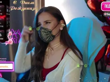 Bongacams Free Porn Cam of Chpok007