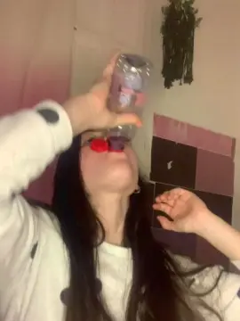 Cam4 Private Sex Chat of amina47