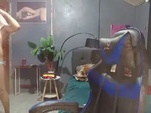 Cam4 Sex Chat of ursweetpinayxxx