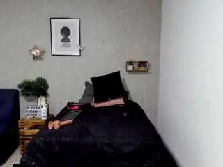 Camsoda Nude Webcam of afrodita-martinez