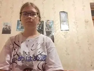 Camsoda Adult Webcams of adrienefrock