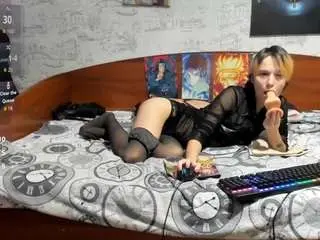 Camsoda Adult Video Chat of kagamitaiga2