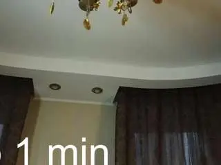 Camsoda Sex Chat of sonenderlin