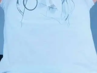 Camsoda Adult Webcams of hotlatinateacher