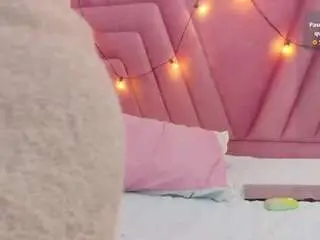 Camsoda Private Sex Chat of beautifulskinny18