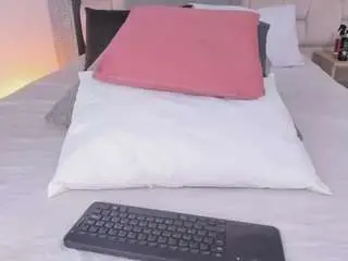 Camsoda Sex Chat of ah-mara