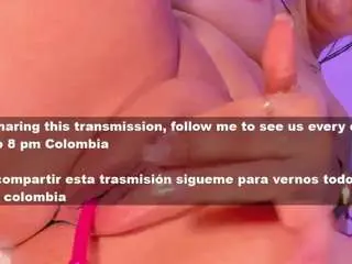 Camsoda Adult Video Chat of aniiee