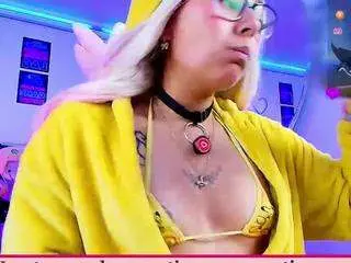 Camsoda Adult Video Chat of marceliinee