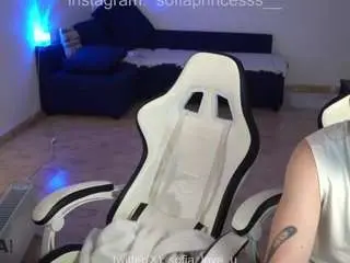 Camsoda Watch Live Sex Cams of uniquesofiia