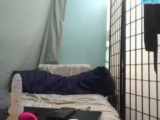 Camsoda Free Porn Cam of magicalgirlfrieren