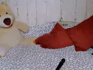 Chaturbate Nude Webcam of amberhotqueen