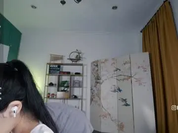 Chaturbate Sex Chat of baeasian