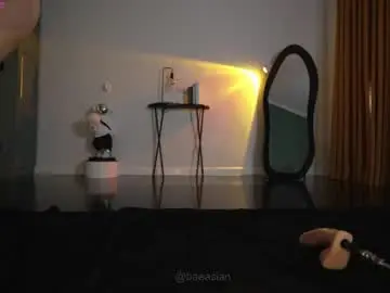Chaturbate Private Sex Chat of baeasian