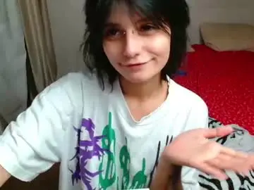 Chaturbate Live Porn of the_slutty_fox