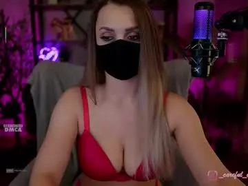 Chaturbate Sex Cam of _careful_i_bite_nya_