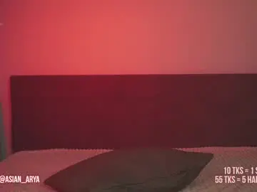 Chaturbate Watch Live Sex Cams of ink_soul