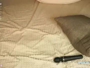 Chaturbate Watch Live Sex Cams of ink_soul