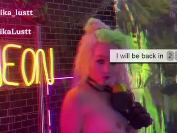 Chaturbate Sex Chat of erikalustx