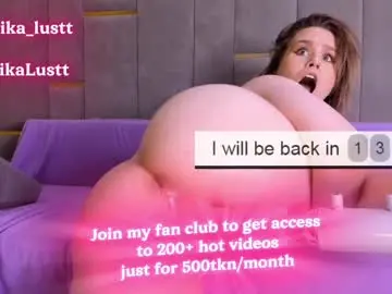 Chaturbate Adult Webcam of erikalustx