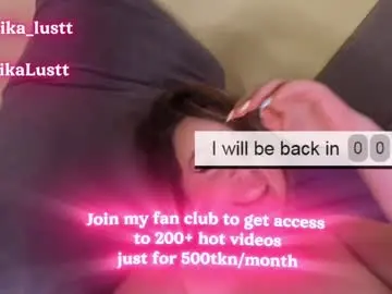 Chaturbate Adult Webcam of erikalustx