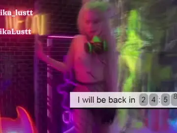 Chaturbate Private Sex Chat of erikalustx