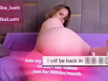 Chaturbate Sex Cam of erikalustx