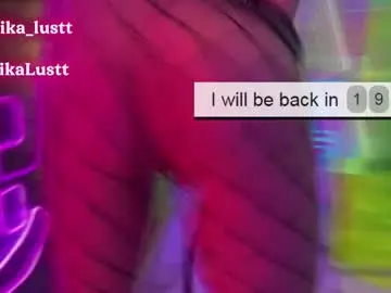 Chaturbate Sex Chat of erikalustx