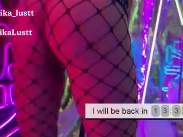 Chaturbate Adult Video Chat of erikalustx