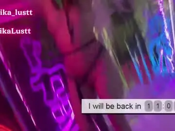 Chaturbate Nude Webcam of erikalustx