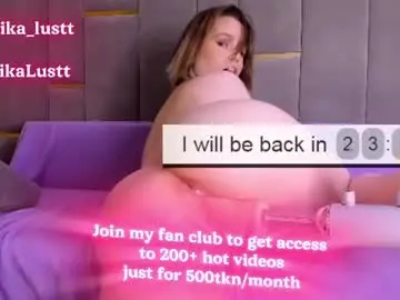 Chaturbate Free Live Porn of erikalustx