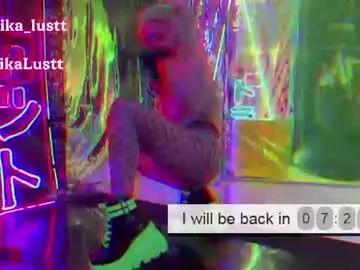 Chaturbate Live Sex of erikalustx