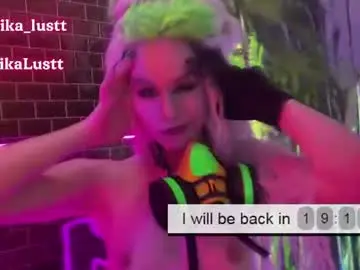 Chaturbate Sex Chat of erikalustx
