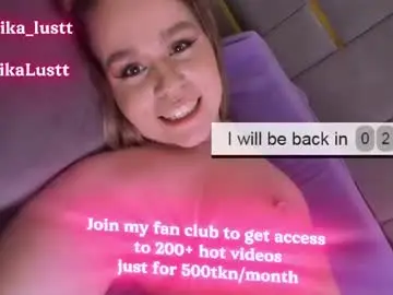 Chaturbate Live Sex of erikalustx