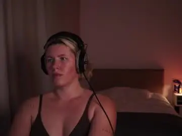 Chaturbate Nude Webcam of amiamore