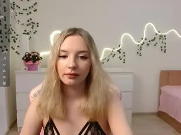 Chaturbate Nude Webcam of adele0_0