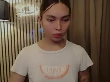 Chaturbate Free Live Porn of asianhottiesttamira