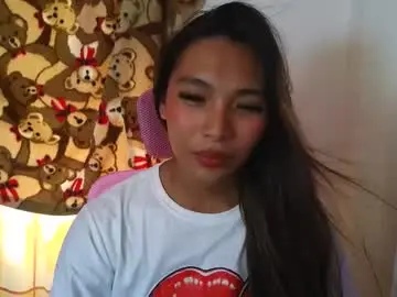 Chaturbate Adult Video Chat of asianhottiesttamira