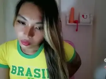 Chaturbate Sex Cam of asianhottiesttamira
