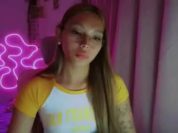 Chaturbate Adult Video Chat of asianhottiesttamira