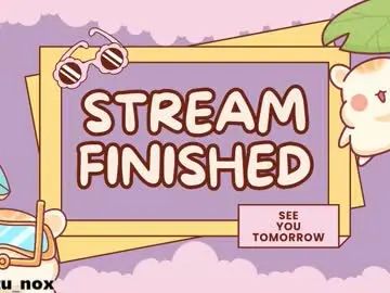 Chaturbate Adult Webcams of neptu_noxx