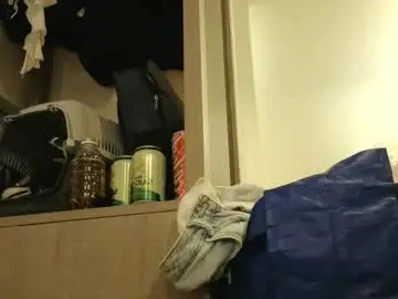 Chaturbate Live Sex Cam of won_hee88