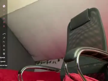 Chaturbate Sex Chat of rebegoldnoir