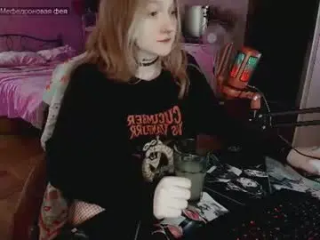 Chaturbate Sex Cam of raiingurl