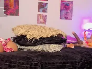 Chaturbate Nude Webcam of ebony_cute9